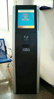 提升服務效率的利器 排隊叫號機與自動抽號機的全面應用指南