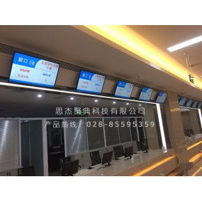 電子整機(jī)廠家與排隊(duì)機(jī)叫號機(jī) 提升服務(wù)效率的關(guān)鍵技術(shù)解析