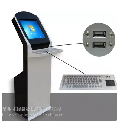 智慧排隊(duì)管理系統(tǒng) 重慶、西安、上海的排隊(duì)機(jī)與叫號機(jī)一體化方案