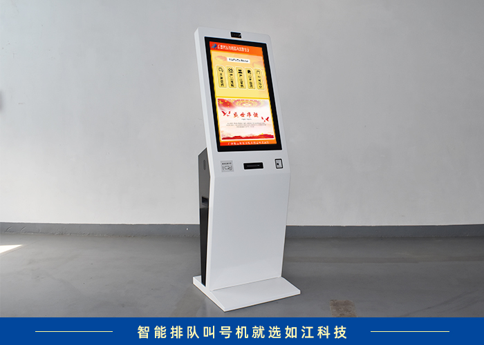 鞍山排隊(duì)系統(tǒng) 精工制造下的取票機(jī)與叫號機(jī)革新體驗(yàn)