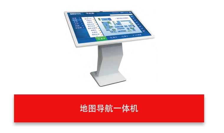 排隊(duì)叫號系統(tǒng) 重塑現(xiàn)代服務(wù)秩序的智能引擎